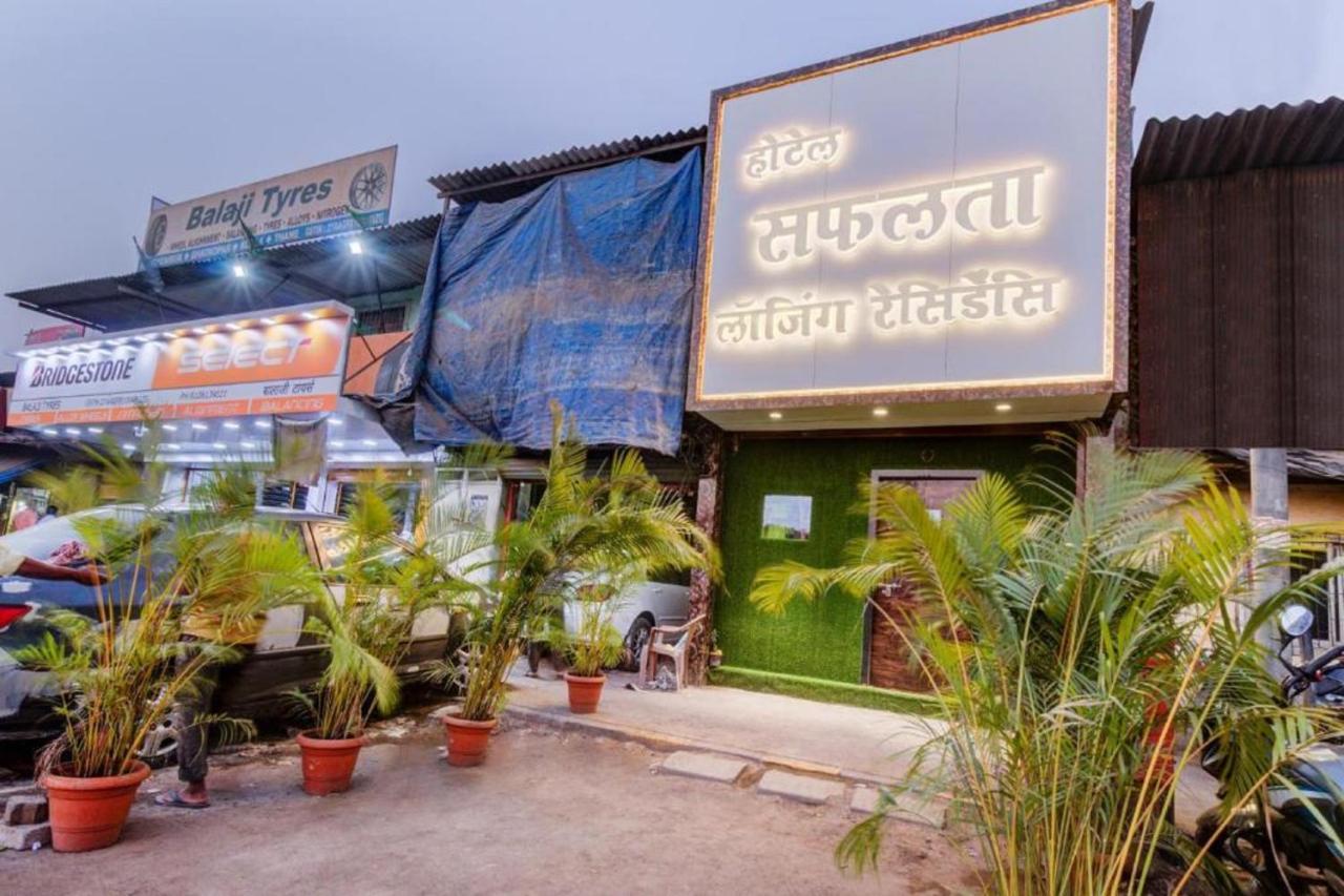 מומביי Hotel Safalta Residency, Chembur מראה חיצוני תמונה